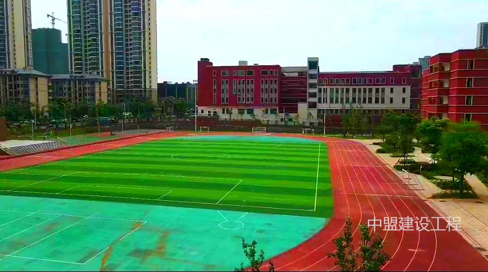 马家河学校建设项目初中部运动场工程