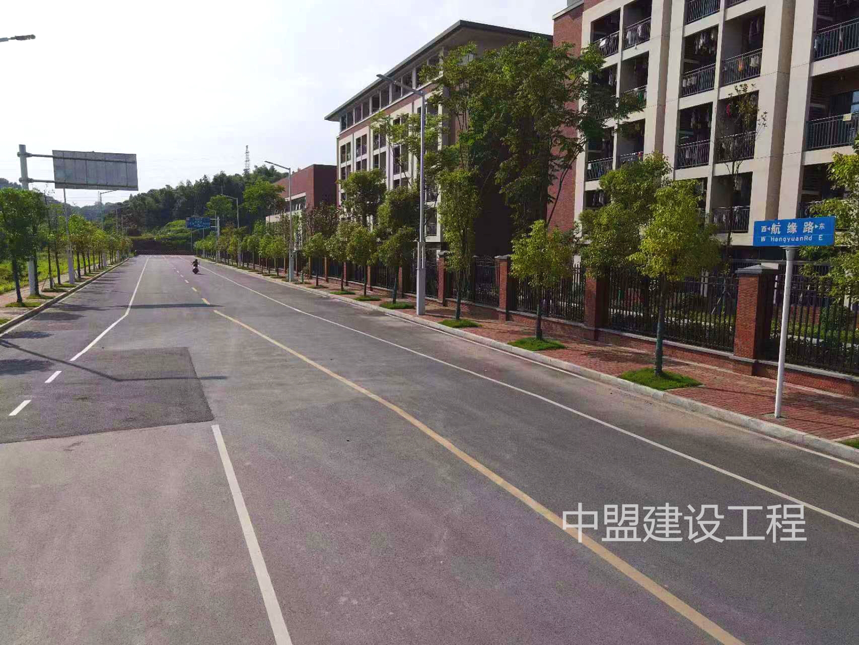 航缘路一期（航展路-航工路）新建工程