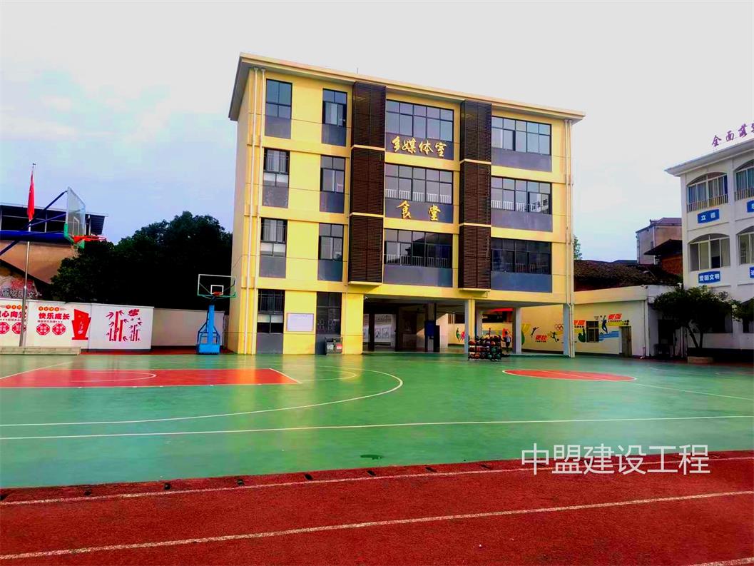 三门中心小学综合楼建设项目